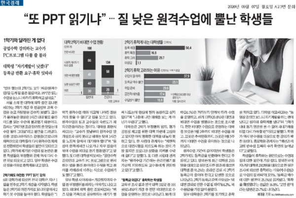 다운로드 (1).png