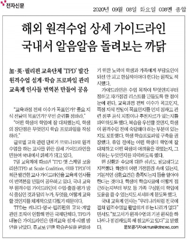 다운로드 (3).png