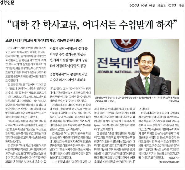 다운로드 (4).png