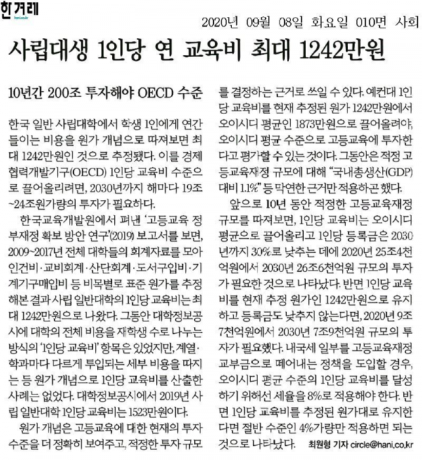다운로드 (5).png