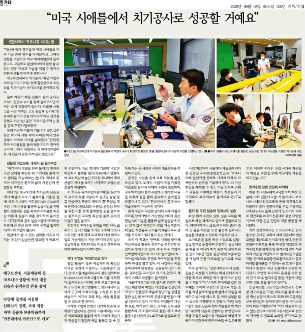 다운로드 (6).png