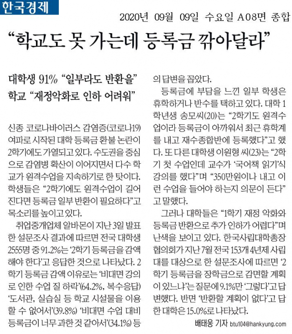 다운로드 (8).png