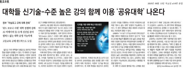 다운로드 (10).png