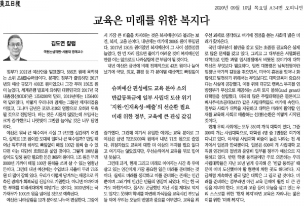 다운로드 (12).png